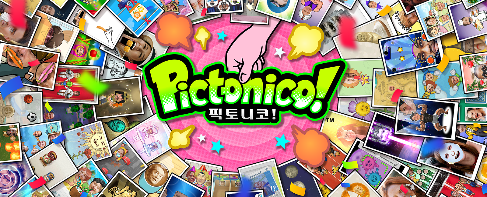 Pictonico! 픽토니코!