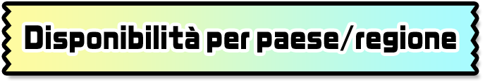 Disponibilità per paese/regione