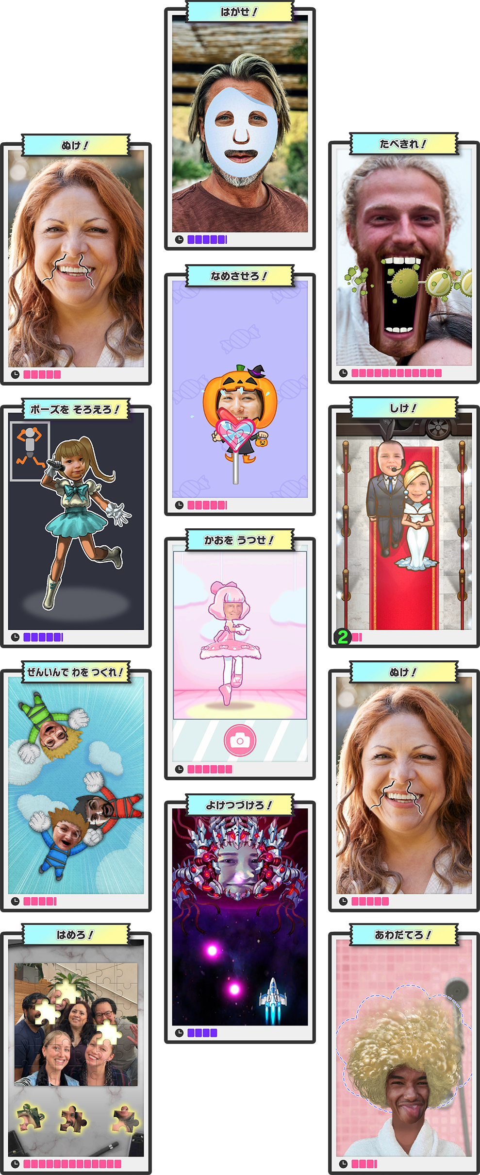 Scroll Image